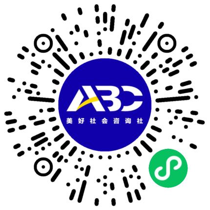 报名表单二维码
